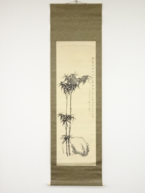 JAPANESE HANGING SCROLL / HAND PAINTED / BAMBOO & ROCK (1921)